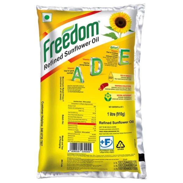 Freedom litre - Image 2